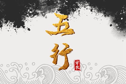 中国万年历|万年历 老黄历|万年历2026农历查询