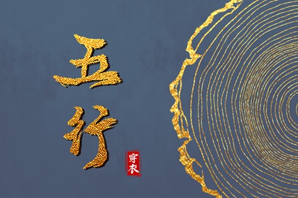 日历网_日历吉日_日历查询表