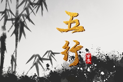 中国黄历 2026年黄历查询 黄道吉日老黄历万年历查询