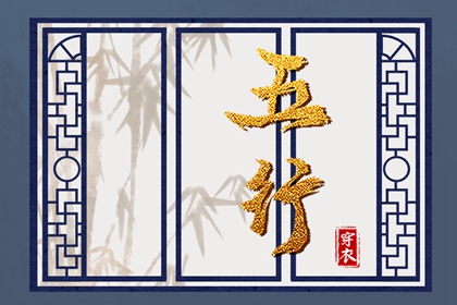 黄道吉日万年历大全 2026年6月黄道吉日 老皇历黄道吉日