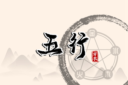中国万年历|万年历 老黄历|万年历2026农历查询