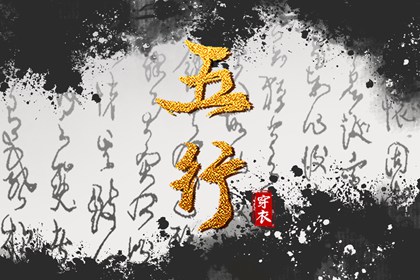 择吉日查询_皇历择吉_择吉万年历