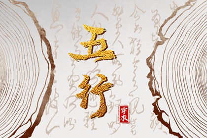 万年历老黄历吉日查询|黄历万年历老黄历|黄历万年历老黄历2026