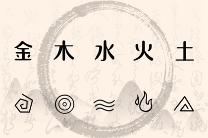 中华万年历_万年历黄历_黄历万年历老黄历2026
