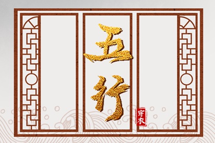 老黄历万年历 万年历黄历老黄历 电子万年历